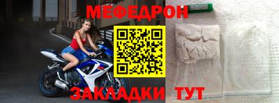 MDMA Гагарин