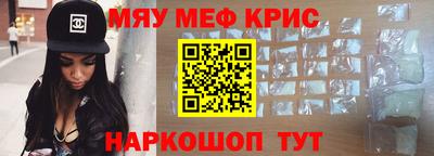 гидропоника Гатчина