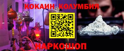 MDMA Гагарин