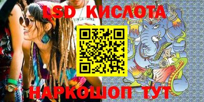 MDMA Гагарин