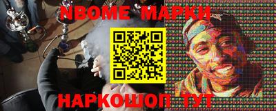 гидропоника Гатчина