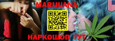 гидропоника Гатчина