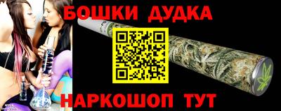 гидропоника Гатчина