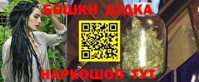 гидропоника Гатчина