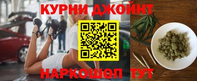 гидропоника Гатчина