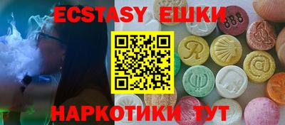 гидропоника Гатчина