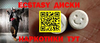 гидропоника Гатчина