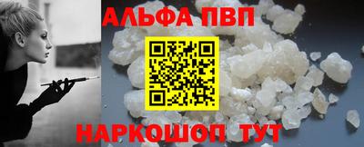 MDMA Гагарин