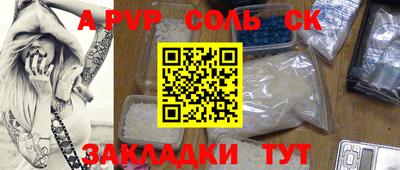 MDMA Гагарин