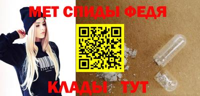 MDMA Гагарин