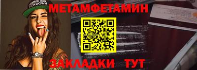 гидропоника Гатчина