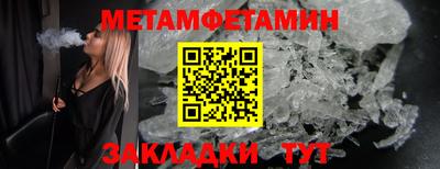 гидропоника Гатчина